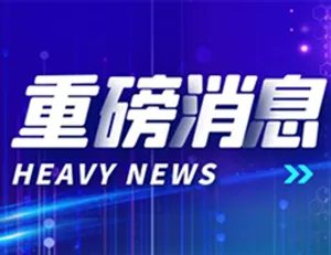  不懂这15个问题，千万没着急买保险封面